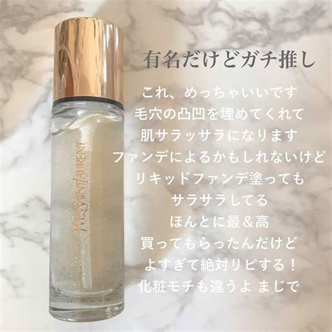 ysl ラディアン ト タッチ 順番|ラディアント タッチ ブラー プライマーは、どのように使えばよ .